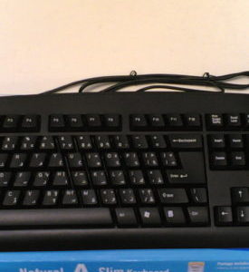 Arabic Keyboard - PS2